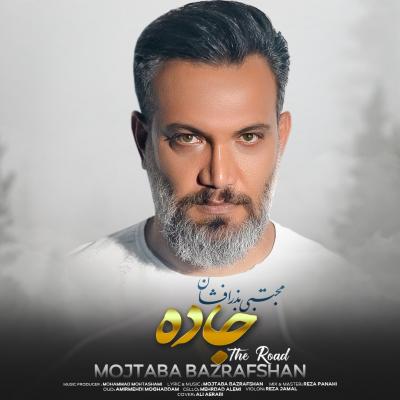 Mojtaba Bazrafshan - Jadeh