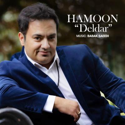 Hamoon - Deldar