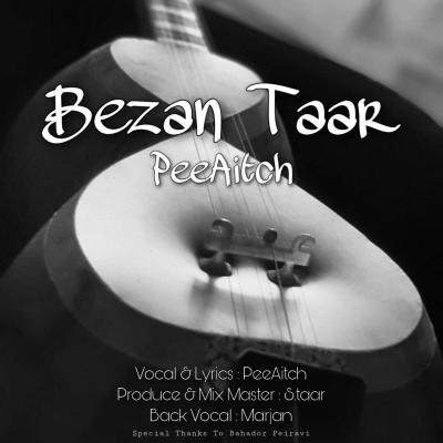 PeeAitch - Bezan Taar