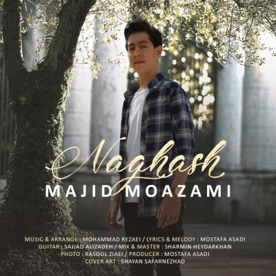Majid Moazami - Naghash