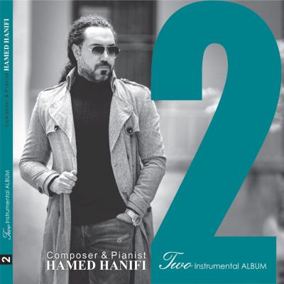Hamed Hanifi - Two (Instrumental)