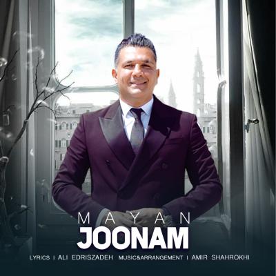 Mayan - Joonam