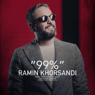Ramin Khorsandi - 99 Darsad