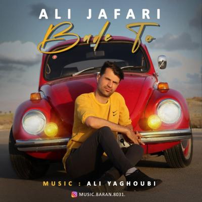 Ali Jafari - Bade To