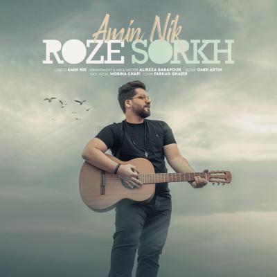 Amin Nik - Roze Sorkh