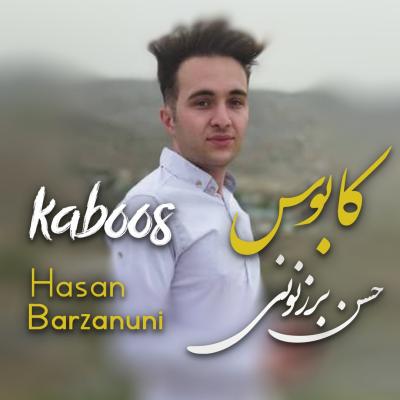 Hasan Barzanuni - Kaboos