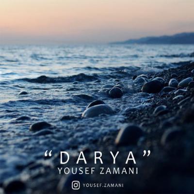 Yousef Zamani - Darya (Deli)