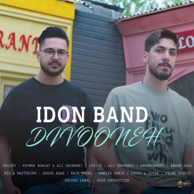 Idon Band - Divooneh