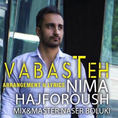 Nima Hajforoush - Vabasteh