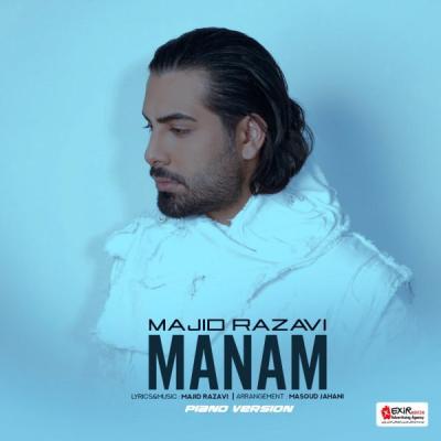 Majid Razavi - Manam (Piano Version)