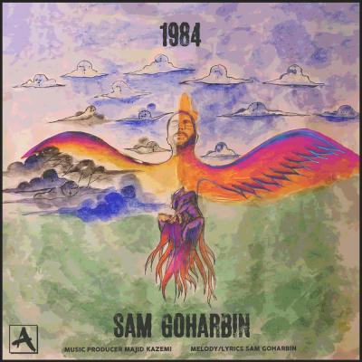 Sam Goharbin - 1984
