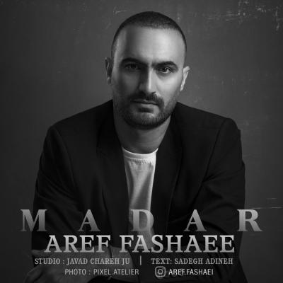 Aref Fashaei - Madar