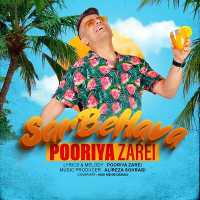 Pooriya Zarei - Sar Be Hava