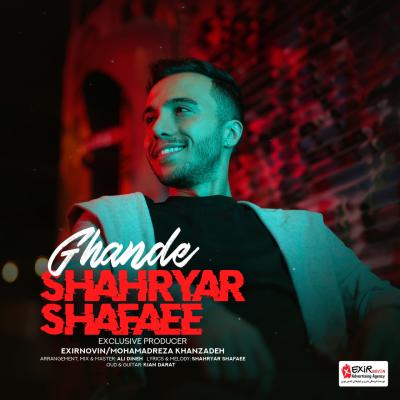 Shahryar Shafaee - Ghande