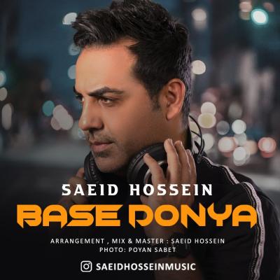 Saeid Hossein - Base Donya