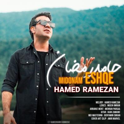 Hamed Ramezan - Midonam Eshghe