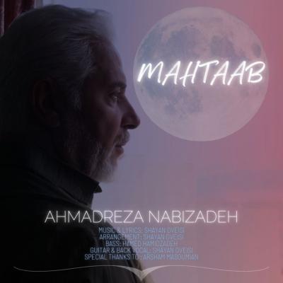 Ahmadreza Nabizadeh - Mahtaab