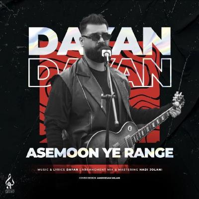 Dayan - Asemoon Ye Range