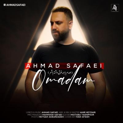 Ahmad Safaei - Omadam