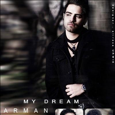 آرمان - رویای من
