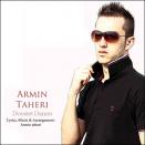 آرمین طاهری دوست دارم