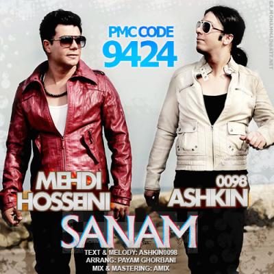 Ashkin 0098 - Sanam (Ft Mehdi Hosseini)