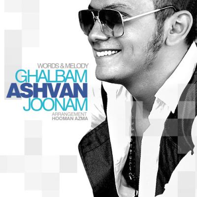 Ashvan - Ghalbam Joonam