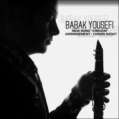Babak Yousefi - Arbaein