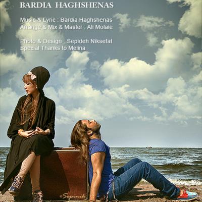 Bardia Haghshenas - Bad Az To 