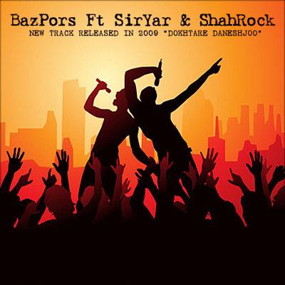 Bazpors - 2Khtar Daneshjoo (Ft Siryar ft Shahrock)