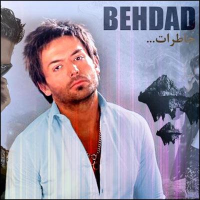 Behdad - Khaterat