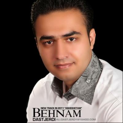 Behnam Dastjerdy - Asheghtarin
