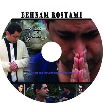 Behnam Rostami - Mare Sammi