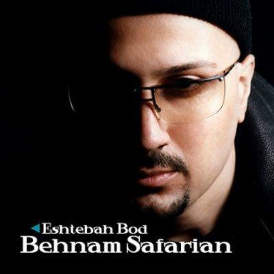 Behnam Safarian - Shabe Entezar (New Version)