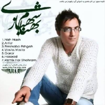 Behnam Shahbazi - Barandeh (Mix Album)