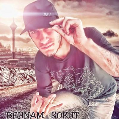 Behnam Sokut - Allafim Daei (Ft Vahid Tizro Ft Sina Sass)