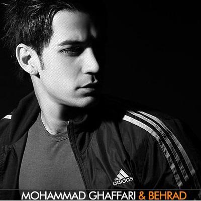 Behrad - Bigharar( Ft Mohammad Ghaffari )