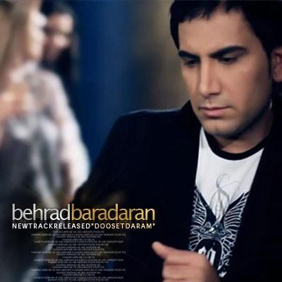 Behrad Baradaran - Dooset Daram