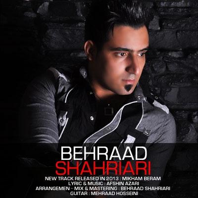 Behrad Shahryari - Mikham Beram