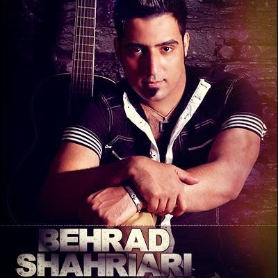 Behrad Shahryari - Doosam Nadaashti
