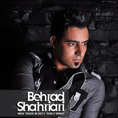 Behrad Shahryari - Kheili Direh