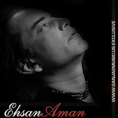 Ehsan Aman - Az Omr