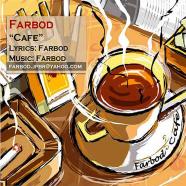 فربود - کافه