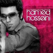 حامد حسینی - از پیشم نرو