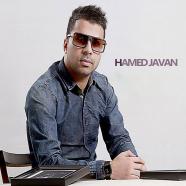 حامد جوان - عاشقم باش