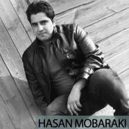 حسن مبارکی - باورش سخته