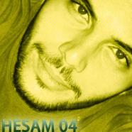 حسام 04 - تشنج رپی