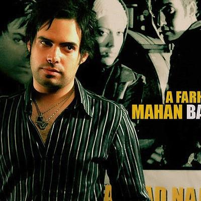 ماهان بهرام خان - اولین حرکت