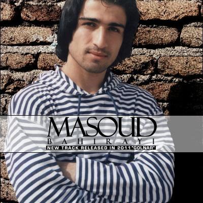 مسعود بحیرایی - گلنار