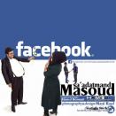 مسعود سعادتمند فیسبوک